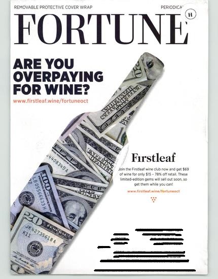 Fortune Cover Wrap