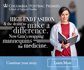 Columbia Med School Ad