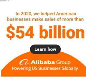 Alibaba Ad Example Group
